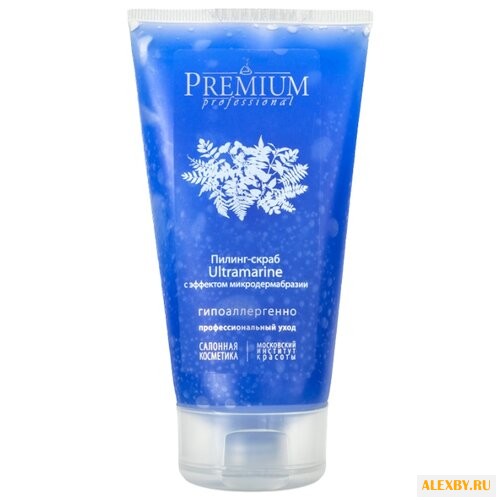 Premium Professional