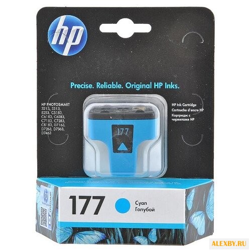 Картридж HP C8771HE