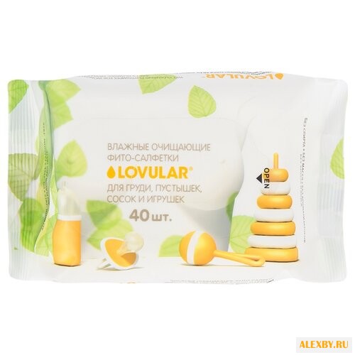 Влажные салфетки LOVULAR