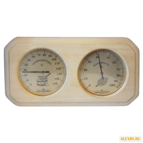 Термометр Стеклоприбор ТГС-2