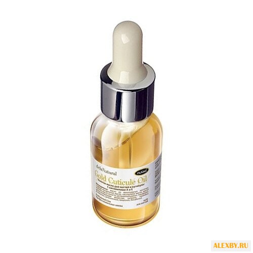 Масло Runail Professional Line