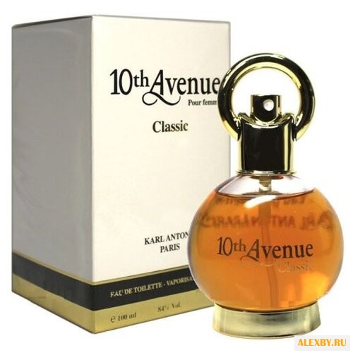 10th Avenue Karl Antony Classic