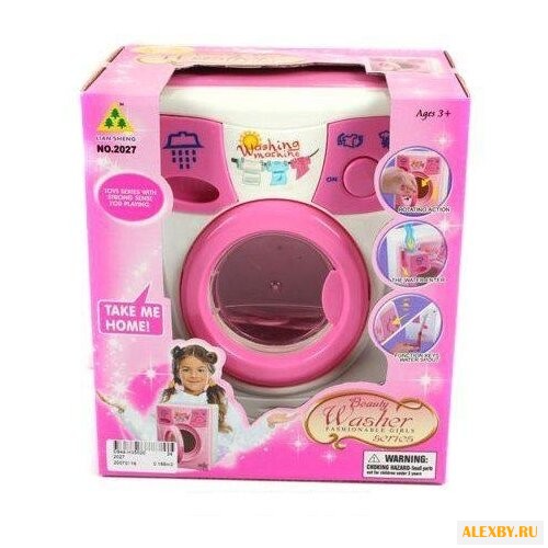 Стиральная машина Shantou Gepai