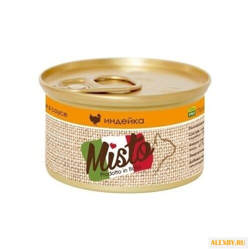 Корм для кошек Vita PRO Misto