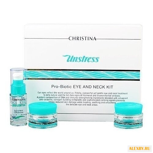 Christina Набор Unstress Eye &