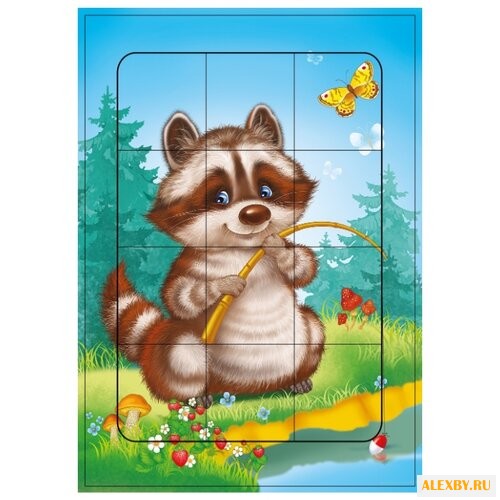 Рамка-вкладыш Дрофа-Медиа