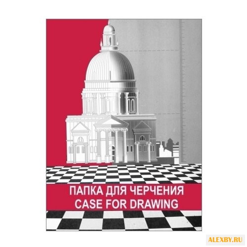 Папка для черчения Лилия