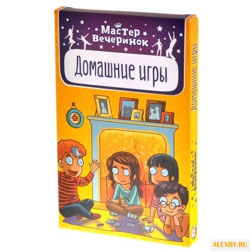 Набор настольных игр Magellan