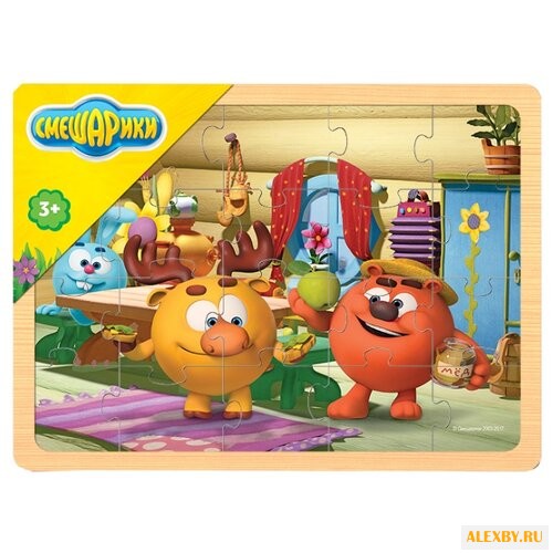 Рамка-вкладыш Step puzzle