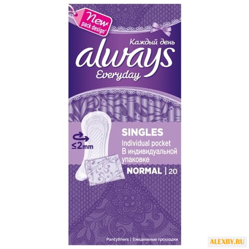 Always прокладки ежедневные
