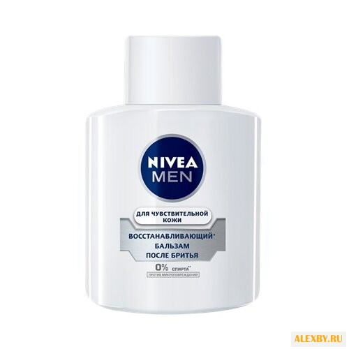 Бальзам после бритья для