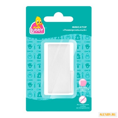 Фиксатор Универсальный 16033