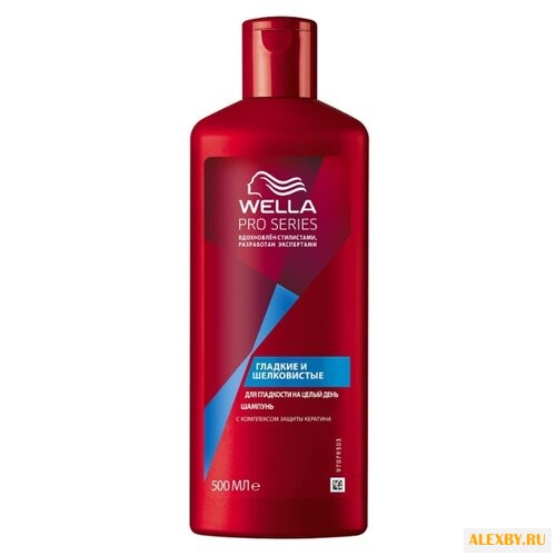 Wella шампунь Pro Series