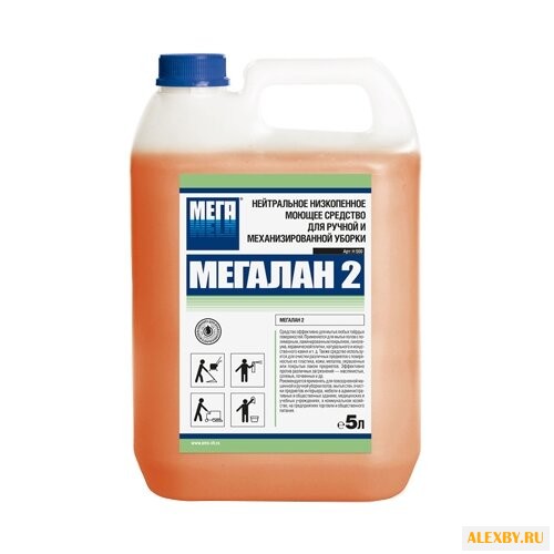 Мега Универсальное моющее