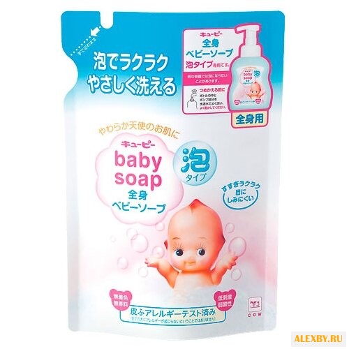 Kewpie Жидкое мыло-пенка