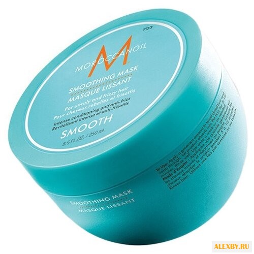 Moroccanoil Маска
