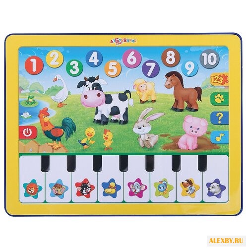 Планшет Азбукварик Весёлая радуга