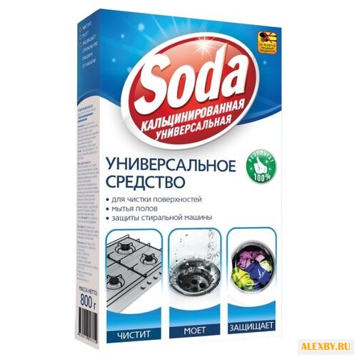 Сода кальцинированная