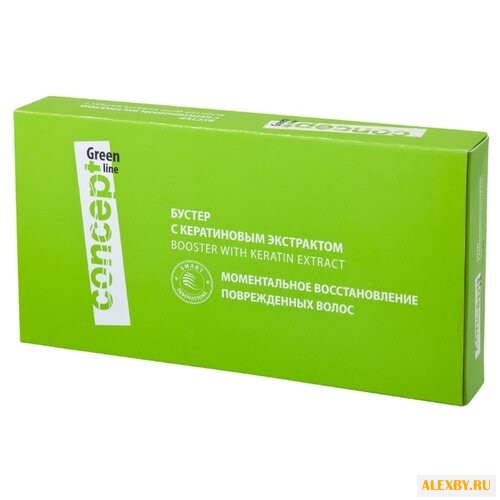 Concept Green Line Бустер с