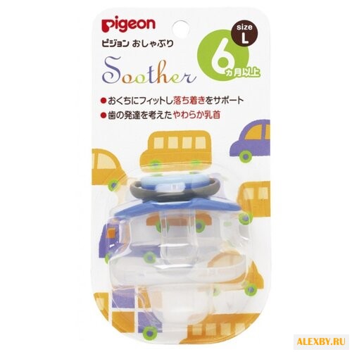 Пустышка силиконовая