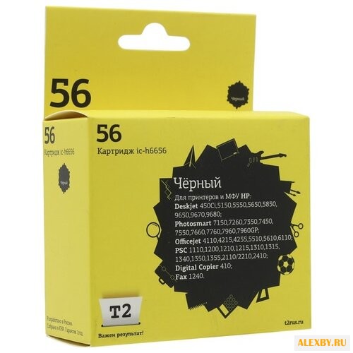 Картридж T2 IC-H6656