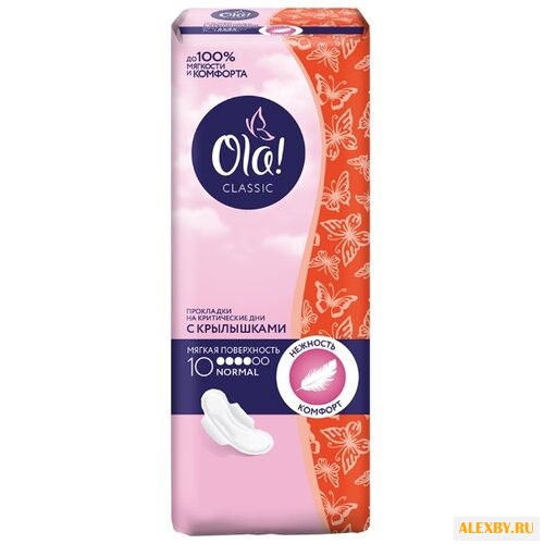 Ola! прокладки Classic Wings