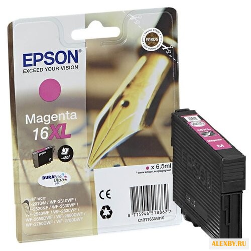 Картридж Epson C13T16334010
