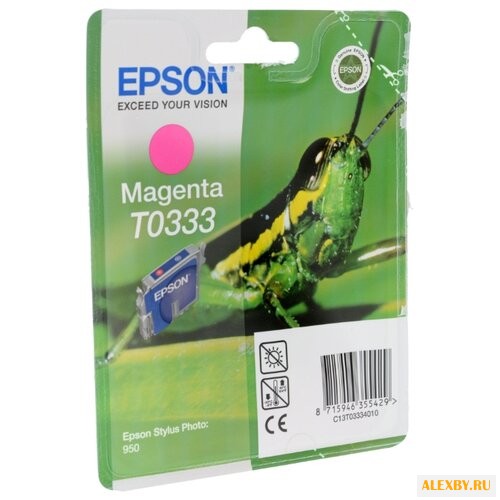 Картридж Epson C13T03334010