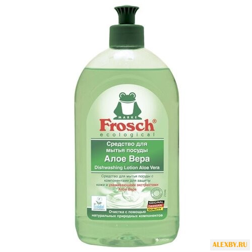 Frosch Средство для мытья