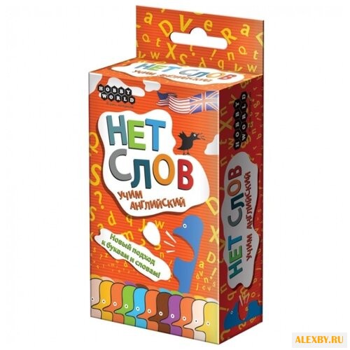 Настольная игра HOBBY WORLD Нет