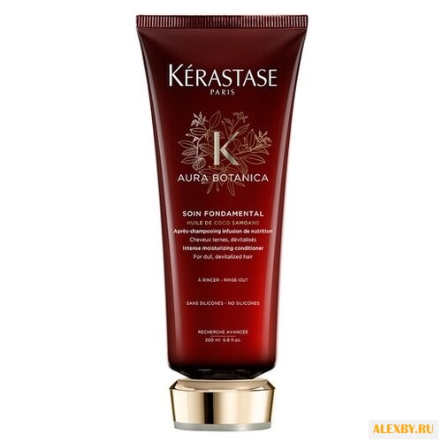 Kerastase Уход фундаментальный