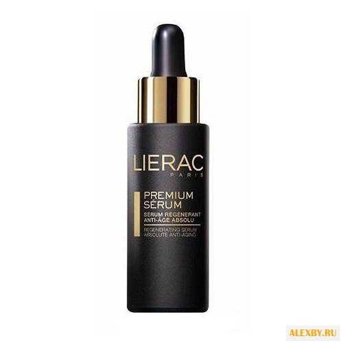 Сыворотка Lierac Premium