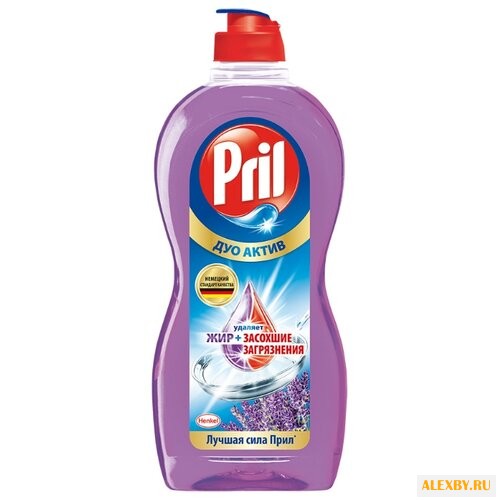 Pril Средство для мытья посуды