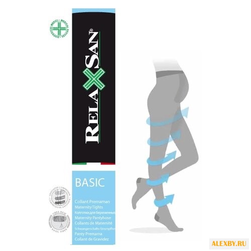 Колготки Relaxsan Basic