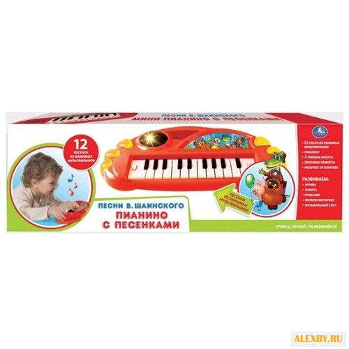 Умка пианино T377-D3542-R