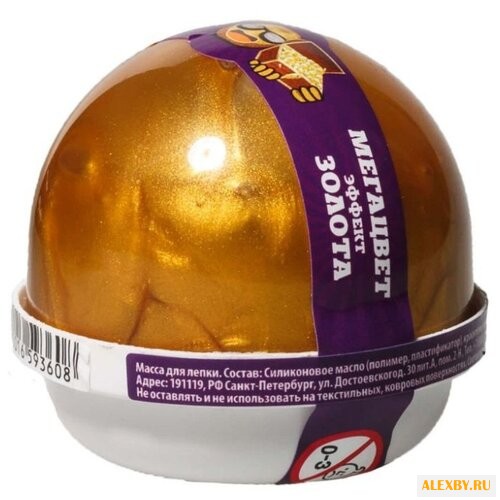 Жвачка для рук NanoGum эффект