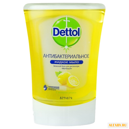 Мыло жидкое Dettol