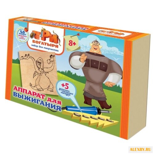 Фантазёр Набор для выжигания