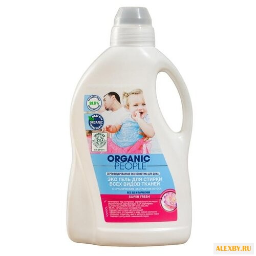 Гель для стирки Organic People