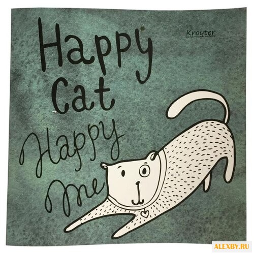 Альбом для эскизов Кройтер