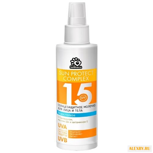 SolBianca Sun Protect Complex