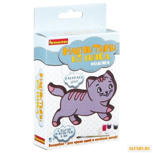 BONDIBON Магнитик из гипса -