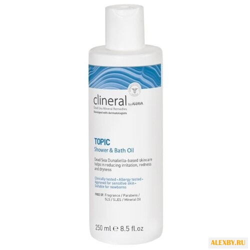 Масло для душа и ванны AHAVA