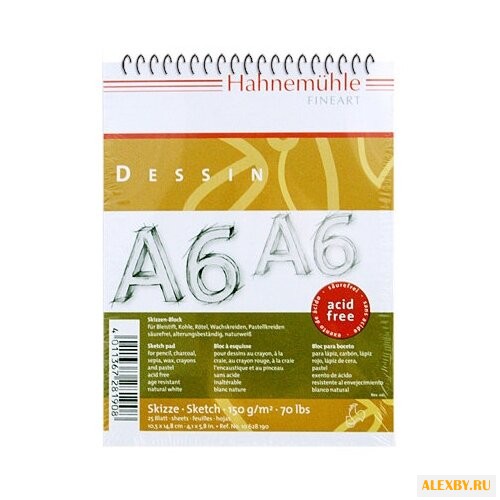 Скетчбук Hahnemuhle Dessin
