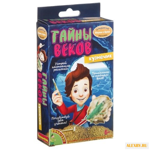 Набор для раскопок BONDIBON