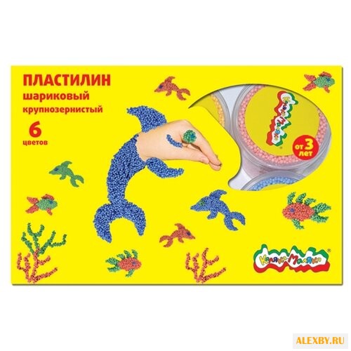 Шариковый пластилин