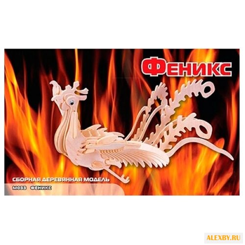 Сборная модель Игрушки из