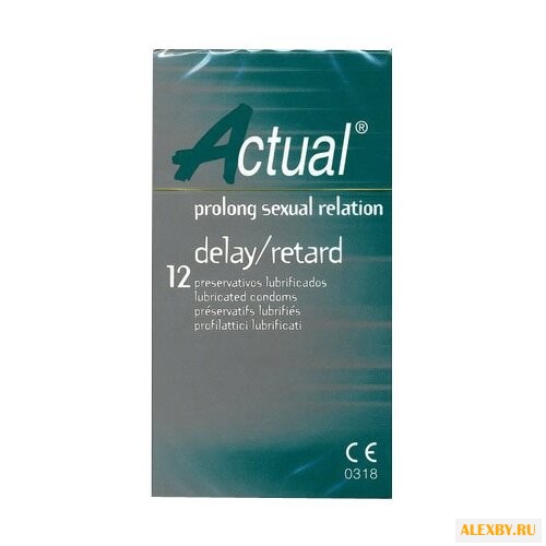 Презервативы Actual Delay retard