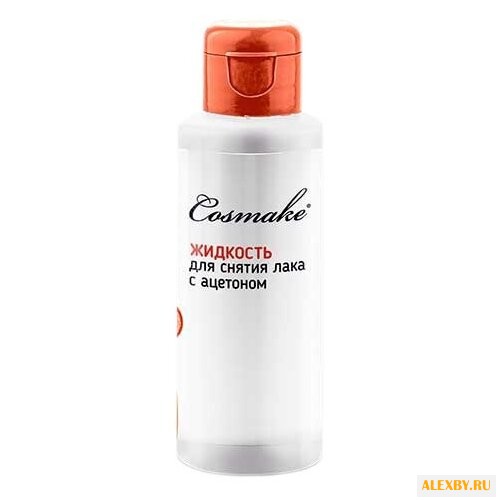 Cosmake Жидкость для снятия