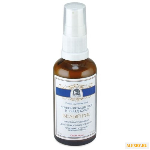 Kleona Белый рис Ночной крем